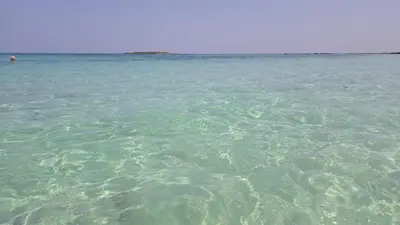 Paesaggio naturale nelle vicinanze della casa vacanze